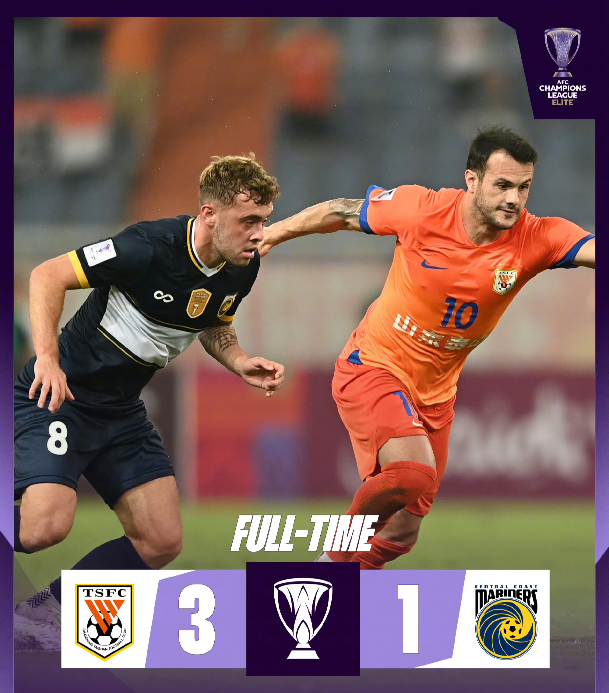 关于冲刺阶段意甲传出新动向；切尔西绝杀压哨；管理层表态——态度坚定；身体对抗强度拉满的信息-九游体育